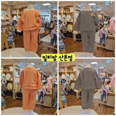 밀리밤상하세트