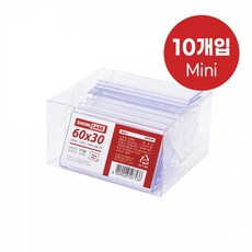 [아트사인] 쇼케이스 60x30mm 7749 단면(10개입) showcase, 10개
