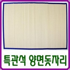 f78ebeedc014e09bc9f41e41da652b24738259da88369392aec9c090f96d.jpeg