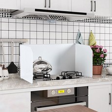 기름튐방지가드