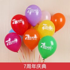 060944ab473f927d6d46b2729a0cf38a01514b969b8b40bc3b8f341456ac.jpg