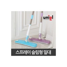 미리무선물걸레청소기
