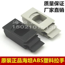 09b00b1f9d4d21098b479cbb9f42b2e4b76ac18da5760cb6f8d9397835fb.jpg