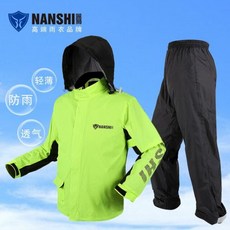 캠브리지정장