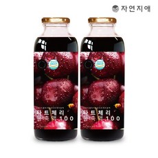 [고급유리잔 증정] 자연지애 타트체리 농축액100 고농축 진액 2병 리뷰후기