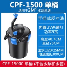 c69e026c2bd35be96d791d3641d7ce6624b90ac3a71bb3524817f533565b.jpg