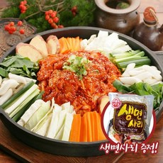 춘천닭갈비 [춘천닭갈비] 볶음용 양념 닭갈비 1kg x 2 (춘천직송) +생면사리 증정