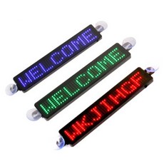 led광고동영상