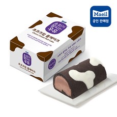 초코롤빵