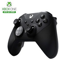 [Xbox Elite Wireless Controller Series 2]