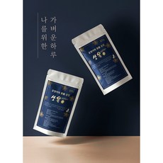 피트네똥차