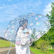 일본접이식우산