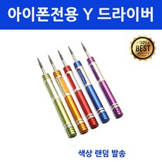 af74f53289bc8af44f06e0c769541070f0d78186e12ec59f0a5f74ad0cb0.jpg