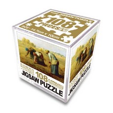 이삭줍는여인들