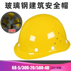 622b7102a99cfb99c8a81eb06264e62029a651f53a5a1197c5ee93a8d504.jpg
