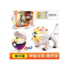 어린이포켓도감3권세트