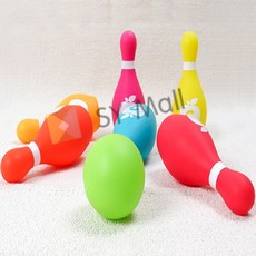 말랑말랑볼링놀이