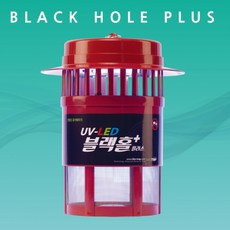 바이오트랩 블랙홀플러스 LED 모기해충퇴치기