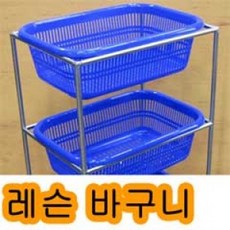 탁구공 바구니 바스켓 거치대 받침대 레슨바구니 1개