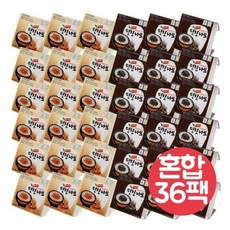 노랑오리훈제목심