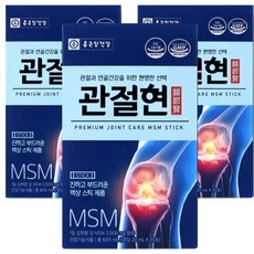 종근당 관절현 20MLX30포X3입