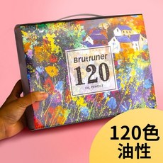 유성 유화 색연필 72 120 150 180 색 핸드페인팅 그림 미술 채색 드로잉, 120 색 유성개