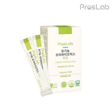 [프로스랩] 유기농 프리바이오틱스 키즈(30포) x 1박스, 150g, 1개