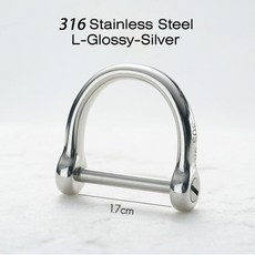 명품펜던트재료