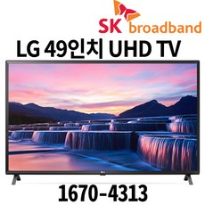 870a8ec9d97d1ea6984774bb04a5ce06e030d8f13e1748d8ade13af610cb.jpg