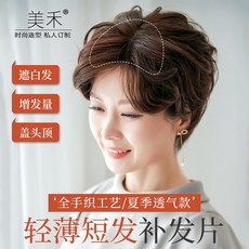 d5d1990d7462aa7e10e1cc866ffc7fbc85e7c11c66ff86ebaebd5d120aa7.jpg