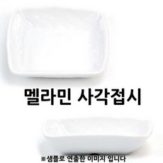 027e96609c370b257bb587803a434c893e89f5ab0fb0625a6d1d9c47cb75.jpg