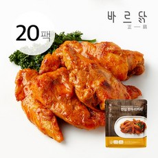 바르닭 특수부위 안심 탄두리커리, 20팩, 100g