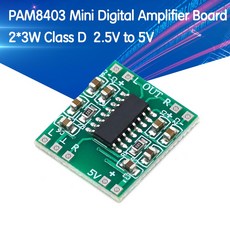5PCS PAM8403 슈퍼 미니 디지털 앰프 보드 2*3W 클래스 D 디지털 앰프 보드 효율적인 2.5 ~ 5V USB 전원 공급 장치|반도체 집적회로|, 단일, 1개, 단일