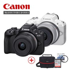 [캐논공식파트너] 캐논 EOS R50/RF-s 18-45mm KIT /64GB 기본패키지/가방/전용필터, 블랙