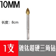 팍스탁상드릴px-d13