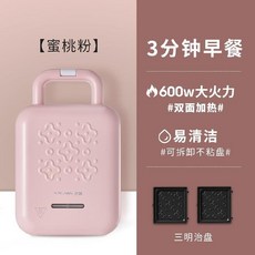 셰퍼샌드위치메이커