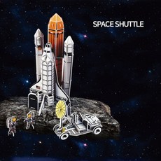 우주입체만들기