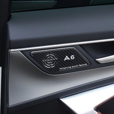 아우디a6스피커