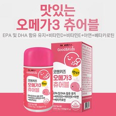 굿앤키즈 씹어먹는 키즈 어린이 알티지 오메가3 젤리 츄어블 오메가스리 비타민D 비타민디 비타민E 아연 베타카로틴 1000mg x 90 캡슐, 3+1(4박스)