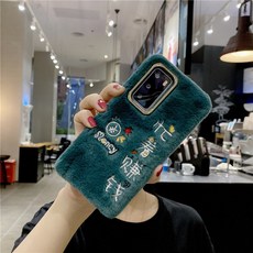 도리파이 아이포켓일반형 아이포켓고급형 스마트폰포켓 포켓어플 F800터치펜 노트엣지젤리케이스 노트엣지미러케이스 릿노트 화웨이