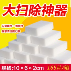 6ad566470c1837af28077c87fb06653bee9a6f3336c27700e8c1aa254df5.jpg