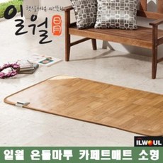 온돌매트중형단일난방