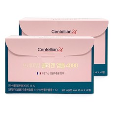 동국제약비비