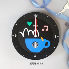 2022스타벅스담요