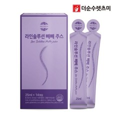 더순수바스