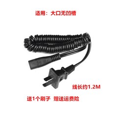 b021d0051e124fcf07176207f2402988b78d5c81fb397055fe6e03876570.jpg