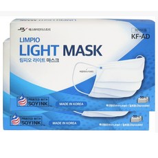 림피오제빙기