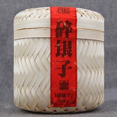 끽차흑차중국차