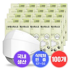 0c6d85b209b7cbbe2e5224bfd9543bb3f8aa40dba107d4c98964d21a3974.jpg