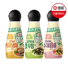 [샘표]새미네부엌 요리소스 3종 3병 기획 /겨자냉채/피클/초무침, 290g, 선택:2. 모듬야채 수제피클소스 290g 3병